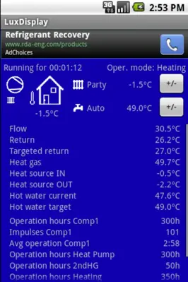 LuxProbe android App screenshot 1